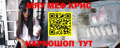 хмурый Ставрополь
