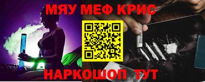 героин Тара