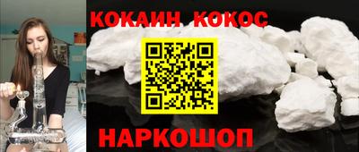 хмурый Ставрополь