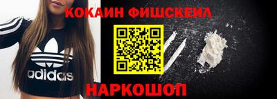 jwh Татарск
