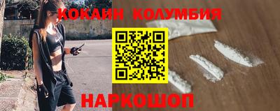 героин Тара