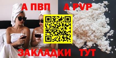 хмурый Ставрополь