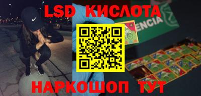 jwh Татарск