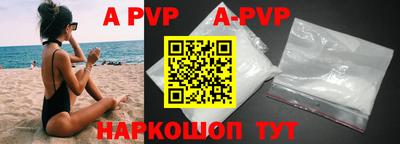 гидропоника Среднеуральск