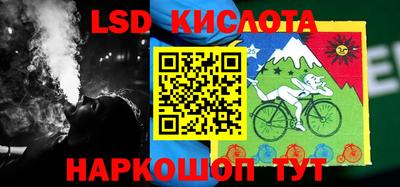 хмурый Ставрополь