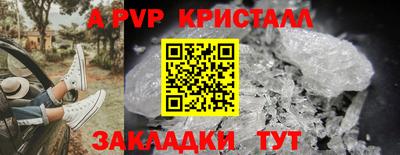 гидропоника Среднеуральск
