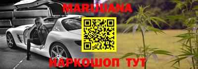 гидропоника Среднеуральск