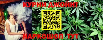 хмурый Ставрополь