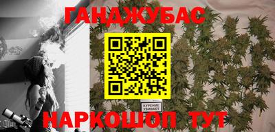 гидропоника Среднеуральск