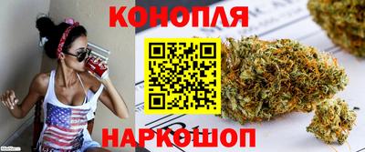 альфа пвп Старая Купавна