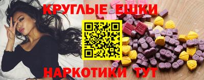 хмурый Ставрополь