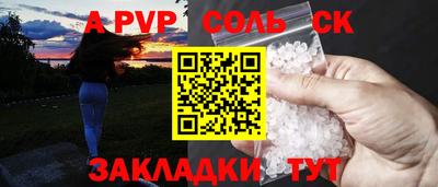 хмурый Ставрополь
