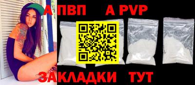 хмурый Ставрополь
