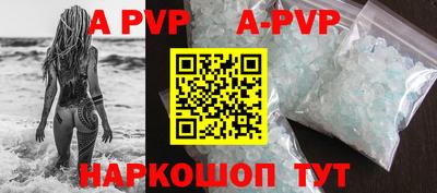 гидропоника Среднеуральск