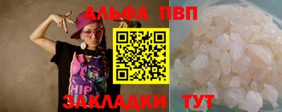 героин Тара