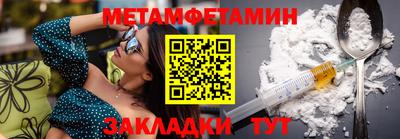 гидропоника Среднеуральск