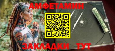 хмурый Ставрополь