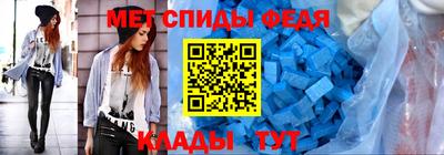jwh Татарск