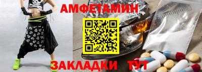 гидропоника Среднеуральск