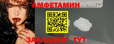 гидропоника Среднеуральск