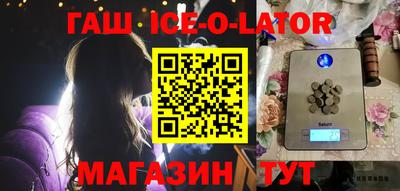 гидропоника Среднеуральск