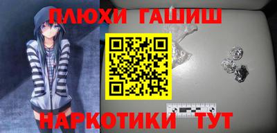 COCAINE Тверь