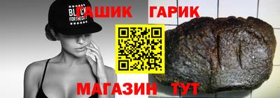 гидропоника Среднеуральск