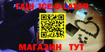 хмурый Ставрополь