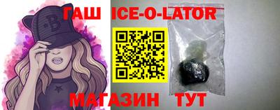 гидропоника Среднеуральск